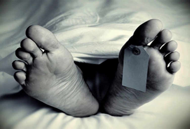 Dead Body