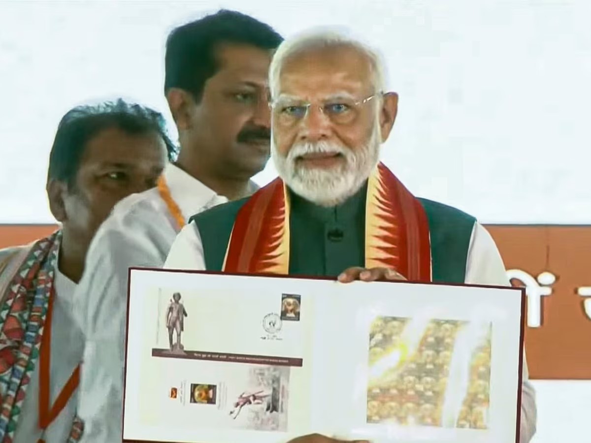 Narendra Modi