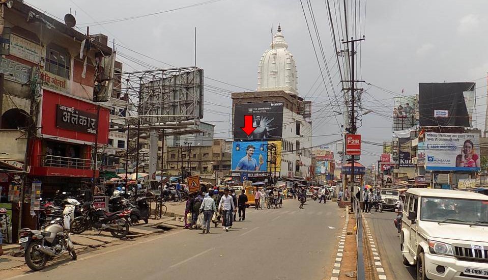 Ranchi Main