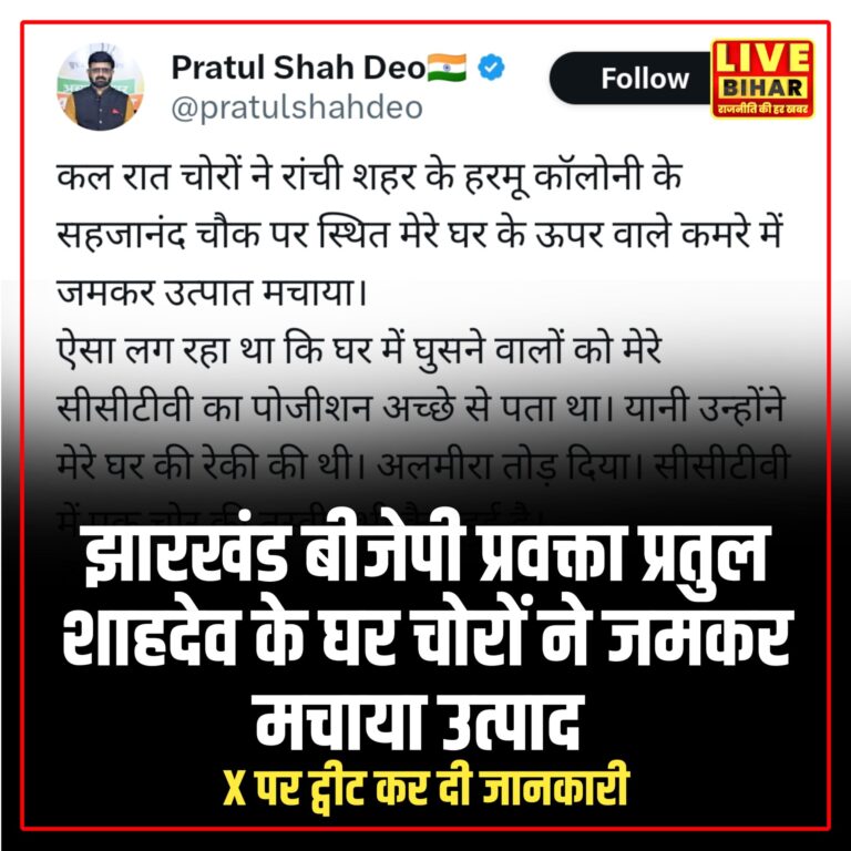 WhatsApp Image 2024-11-25 at 1.18.21 PM