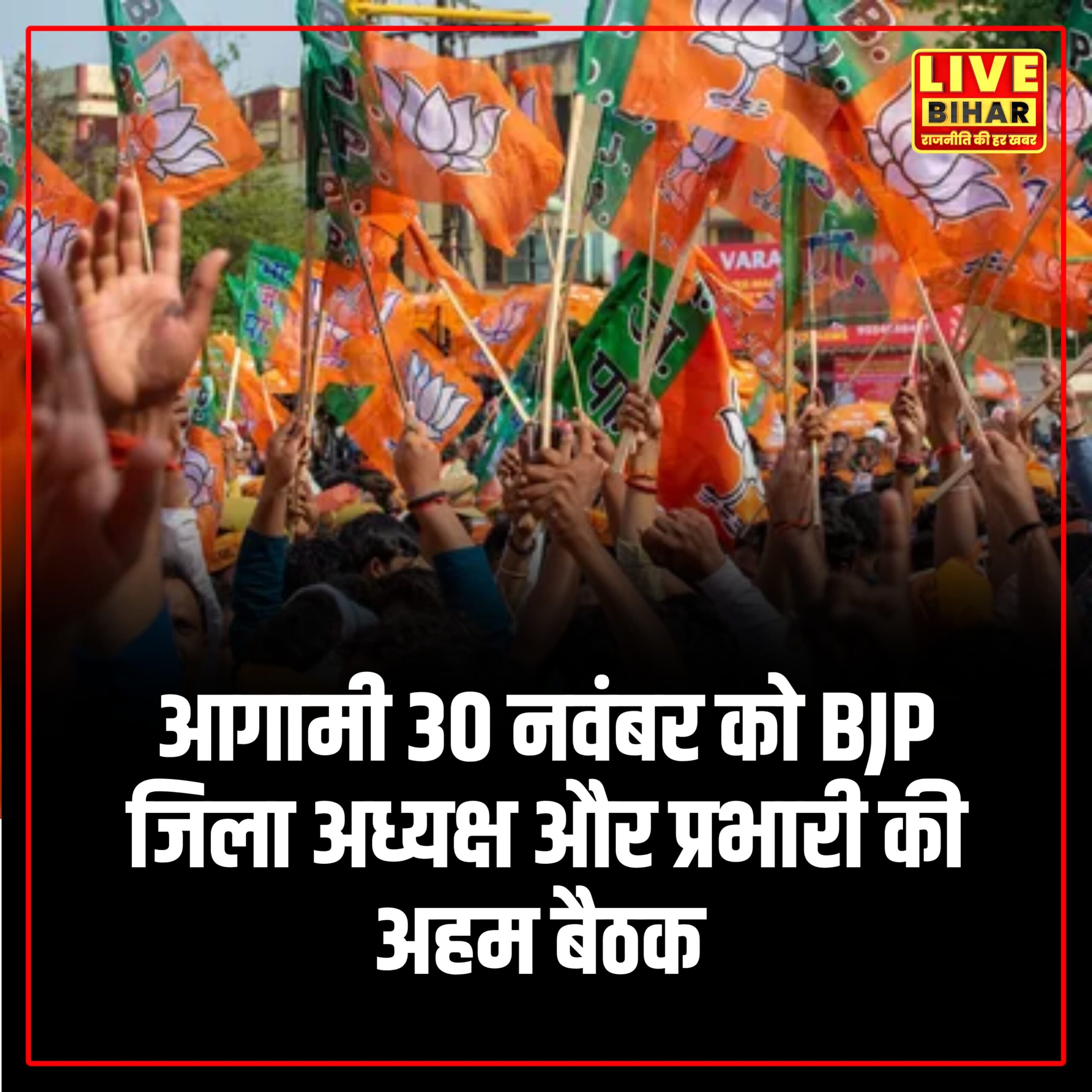 WhatsApp Image 2024-11-25 at 11.54.40 AM