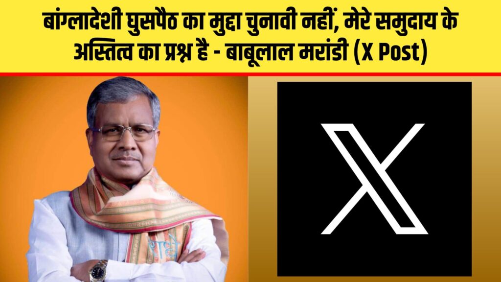 WhatsApp Image 2024-11-26 at 1.45.23 PM