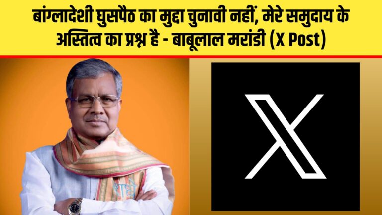 WhatsApp Image 2024-11-26 at 1.45.23 PM