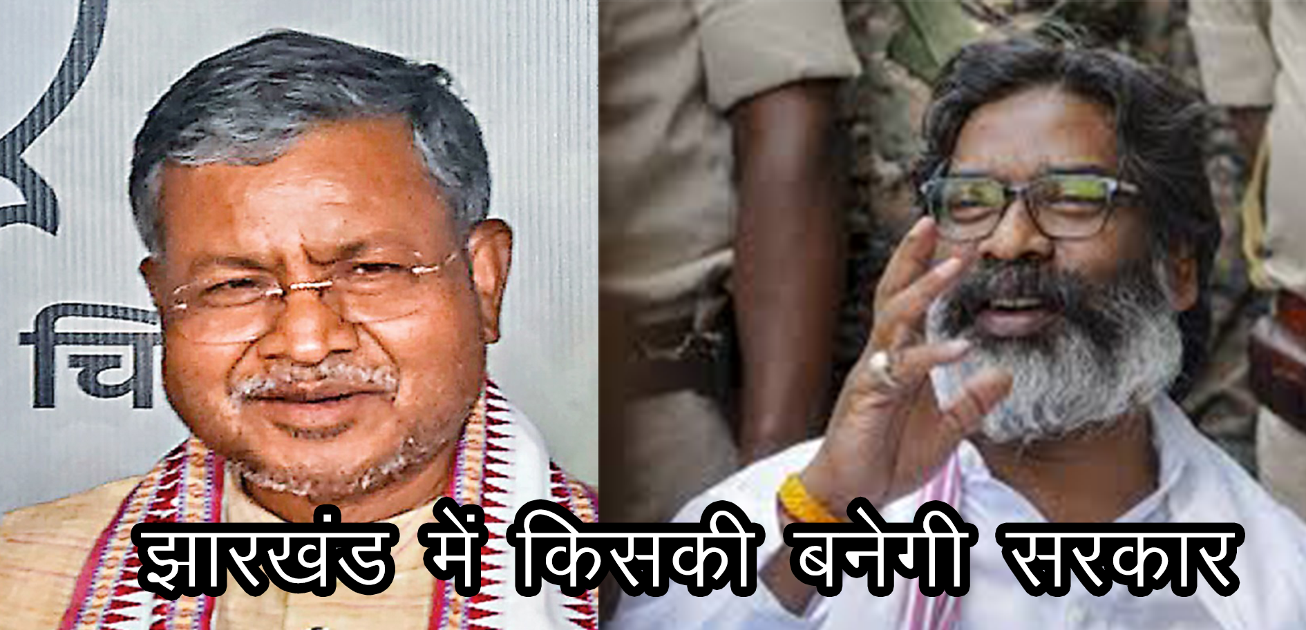 jharkhand me kiski banegi sarkar