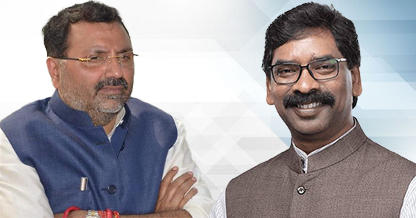 Nishikant